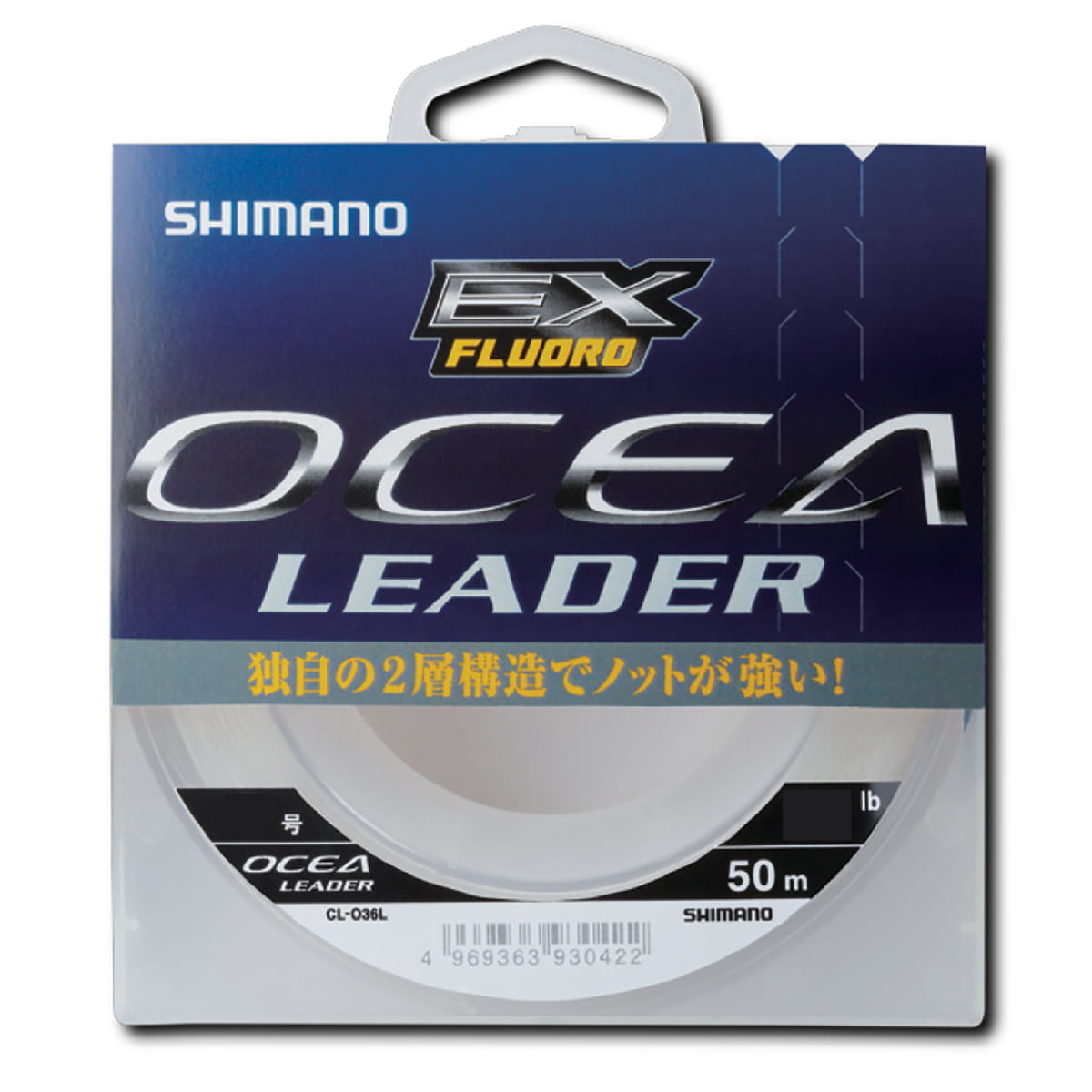 Linha Leader Fluorocarbon Shimano EX Fluoro Ocea Leader 50m